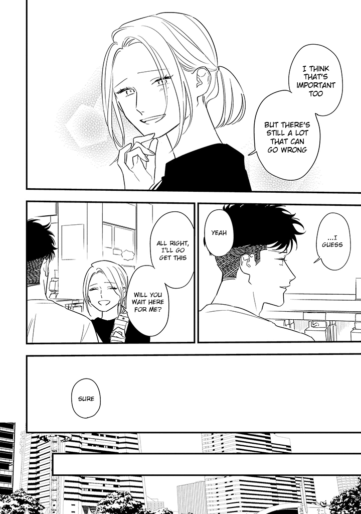 Tonde Hini Iru Yuri no Inu Chapter 12 page 12 - Chapter 12: Major Summer Incident