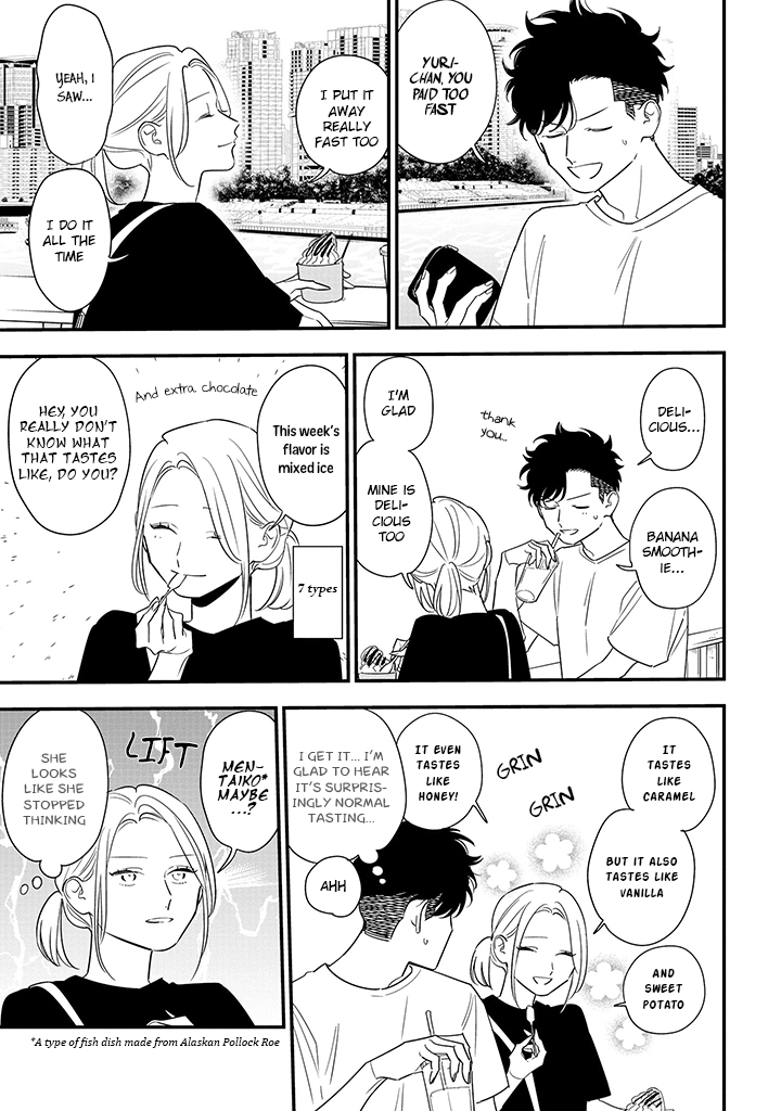 Tonde Hini Iru Yuri no Inu Chapter 12 page 15 - Chapter 12: Major Summer Incident