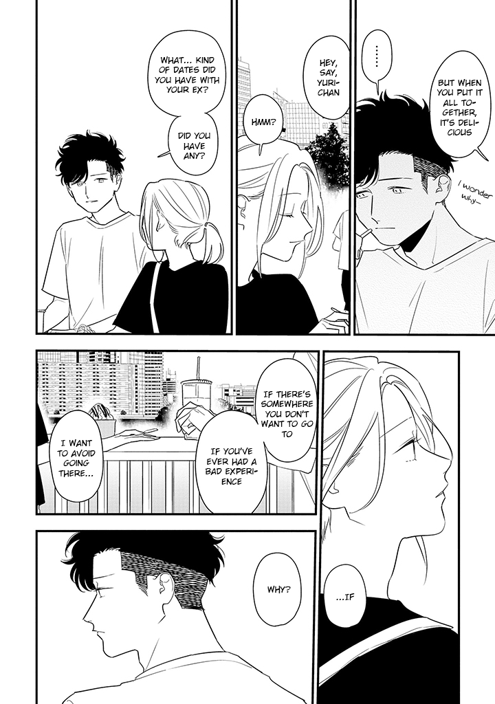 Tonde Hini Iru Yuri no Inu Chapter 12 page 16 - Chapter 12: Major Summer Incident