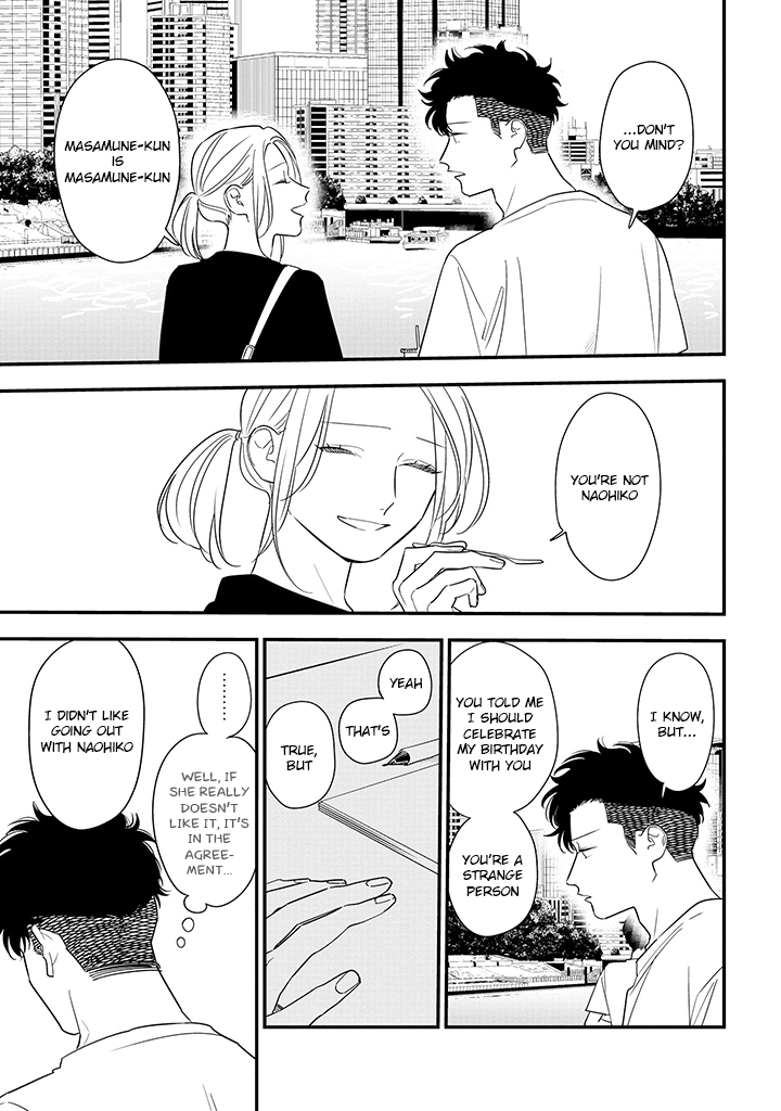 Tonde Hini Iru Yuri no Inu Chapter 12 page 17 - Chapter 12: Major Summer Incident