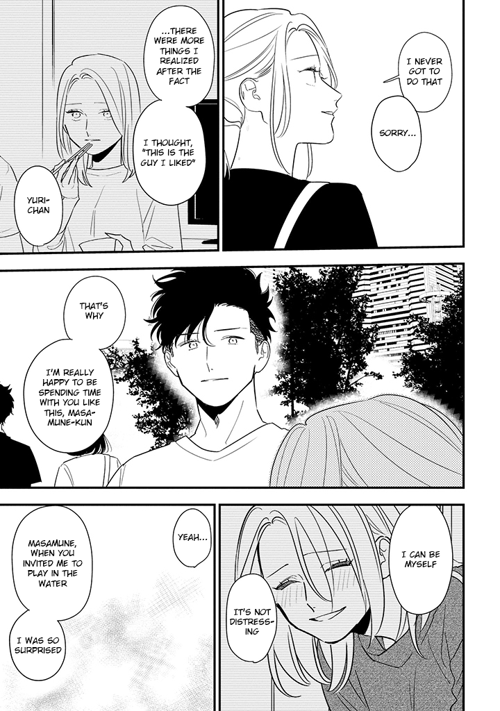 Tonde Hini Iru Yuri no Inu Chapter 12 page 19 - Chapter 12: Major Summer Incident