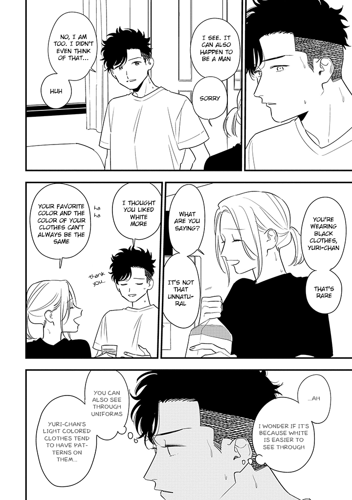 Tonde Hini Iru Yuri no Inu Chapter 12 page 2 - Chapter 12: Major Summer Incident