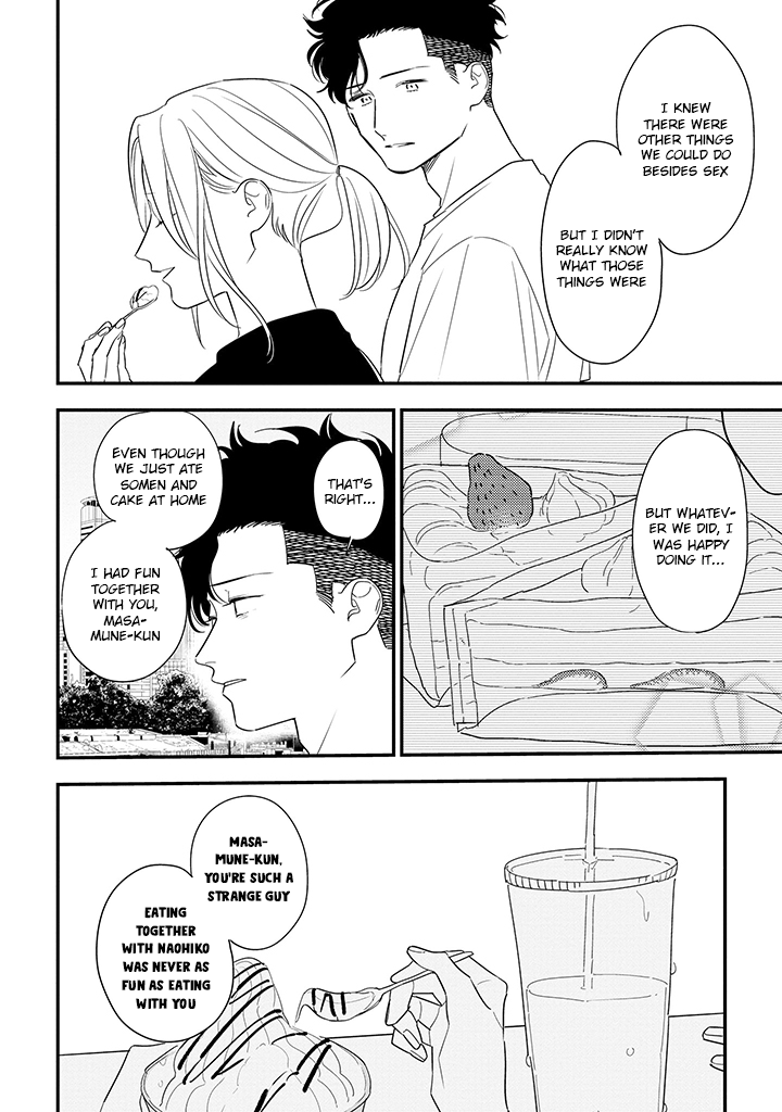 Tonde Hini Iru Yuri no Inu Chapter 12 page 20 - Chapter 12: Major Summer Incident