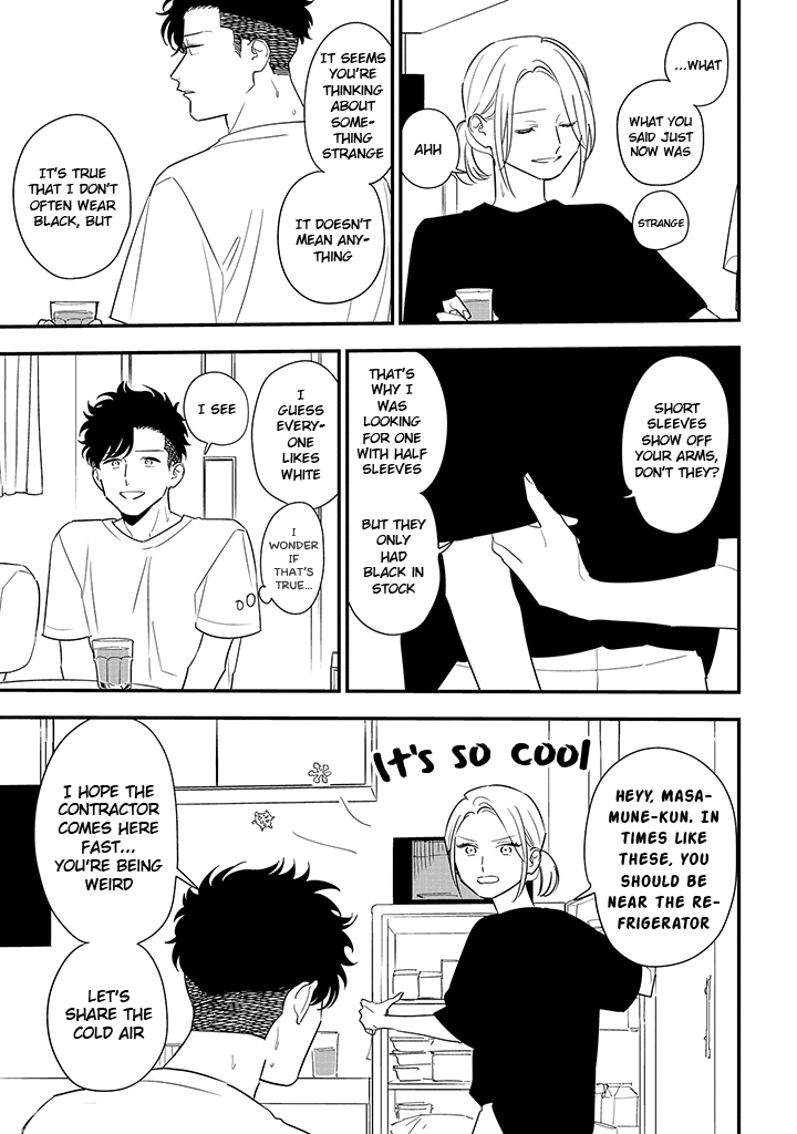 Tonde Hini Iru Yuri no Inu Chapter 12 page 3 - Chapter 12: Major Summer Incident