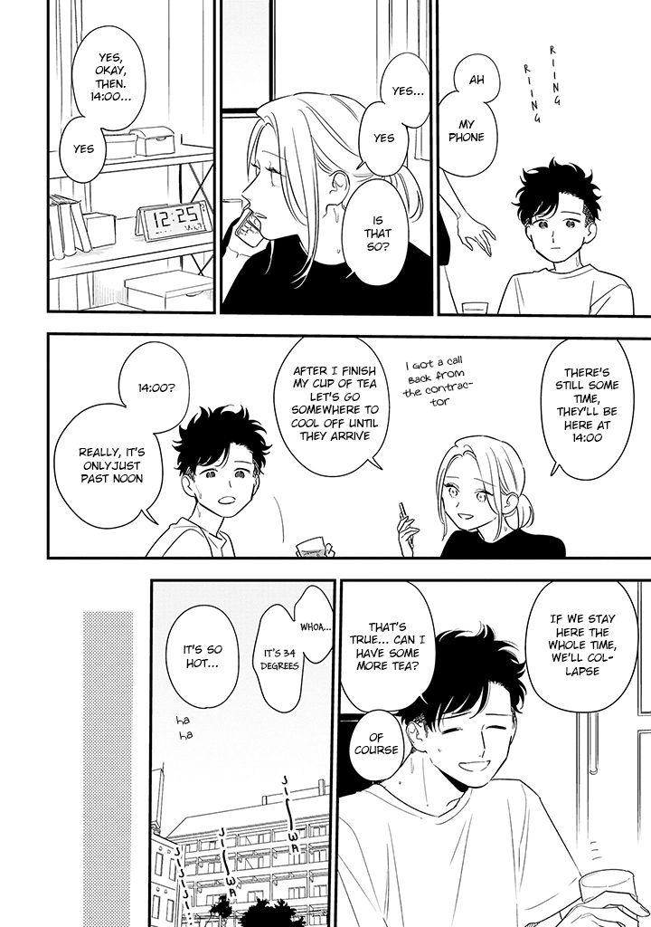 Tonde Hini Iru Yuri no Inu Chapter 12 page 4 - Chapter 12: Major Summer Incident