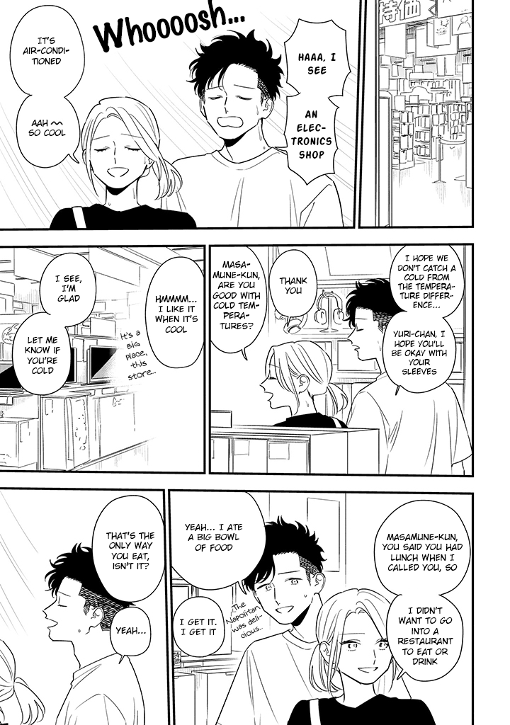Tonde Hini Iru Yuri no Inu Chapter 12 page 5 - Chapter 12: Major Summer Incident