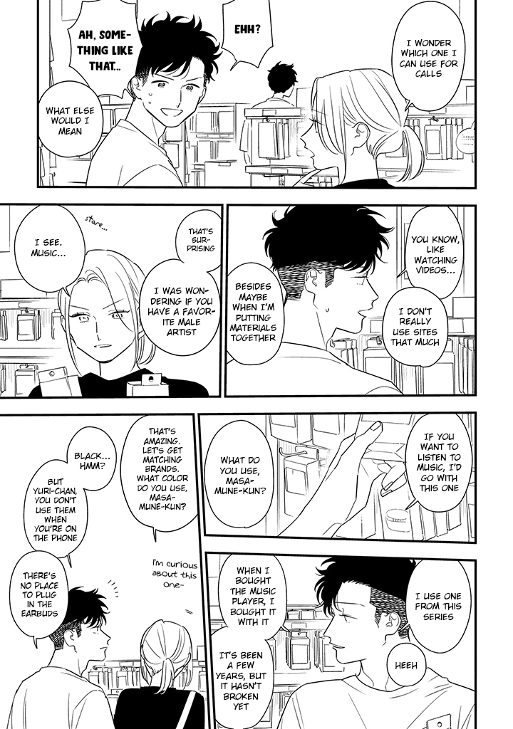 Tonde Hini Iru Yuri no Inu Chapter 12 page 7 - Chapter 12: Major Summer Incident