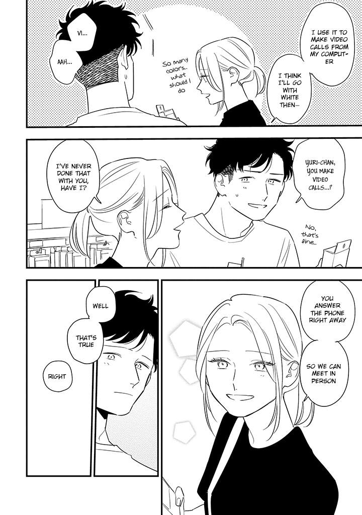 Tonde Hini Iru Yuri no Inu Chapter 12 page 8 - Chapter 12: Major Summer Incident