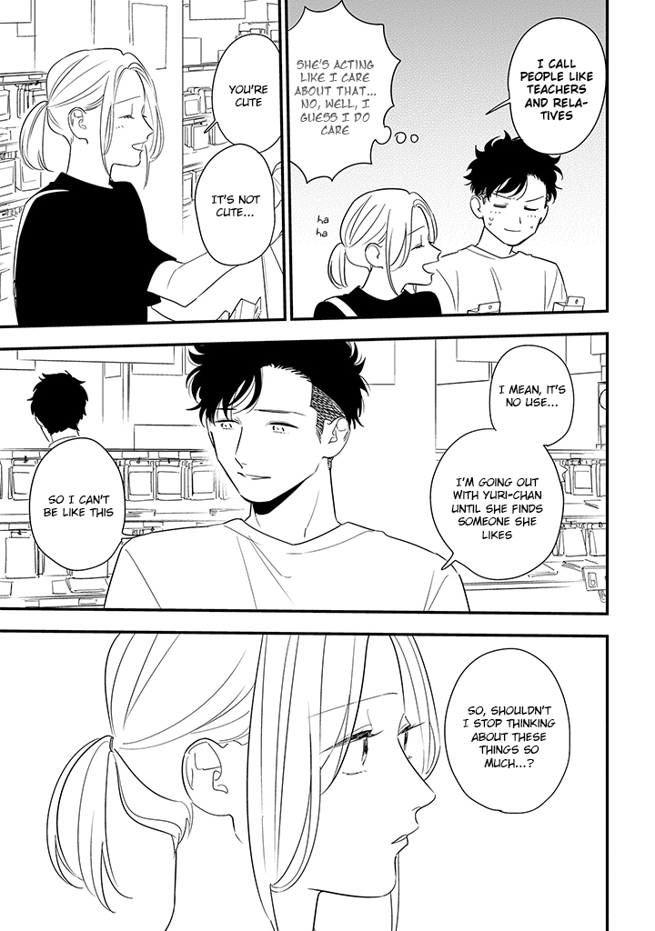 Tonde Hini Iru Yuri no Inu Chapter 12 page 9 - Chapter 12: Major Summer Incident
