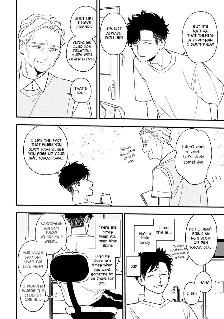 Tonde Hini Iru Yuri no Inu Chapter 13 page 10 - Chapter 13: Sea