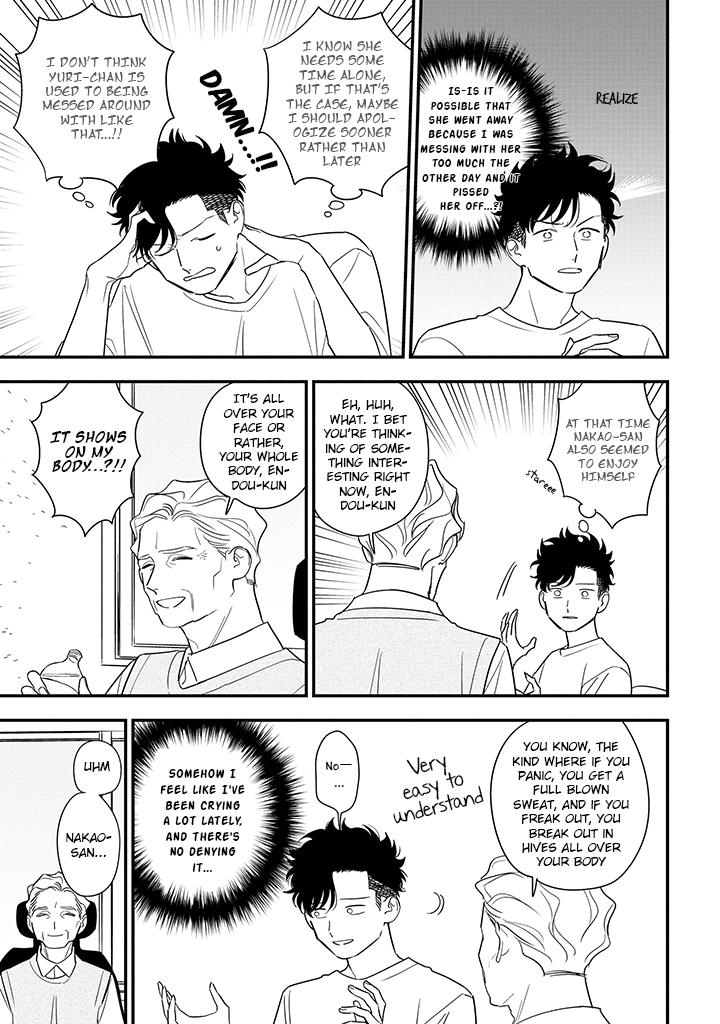 Tonde Hini Iru Yuri no Inu Chapter 13 page 11 - Chapter 13: Sea