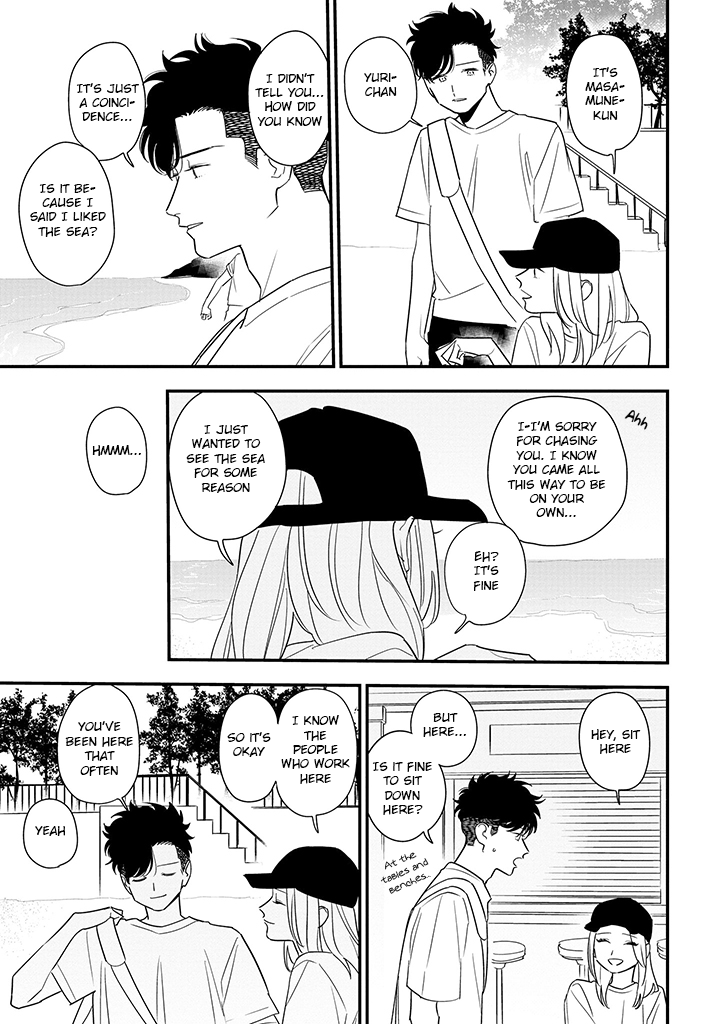 Tonde Hini Iru Yuri no Inu Chapter 13 page 13 - Chapter 13: Sea