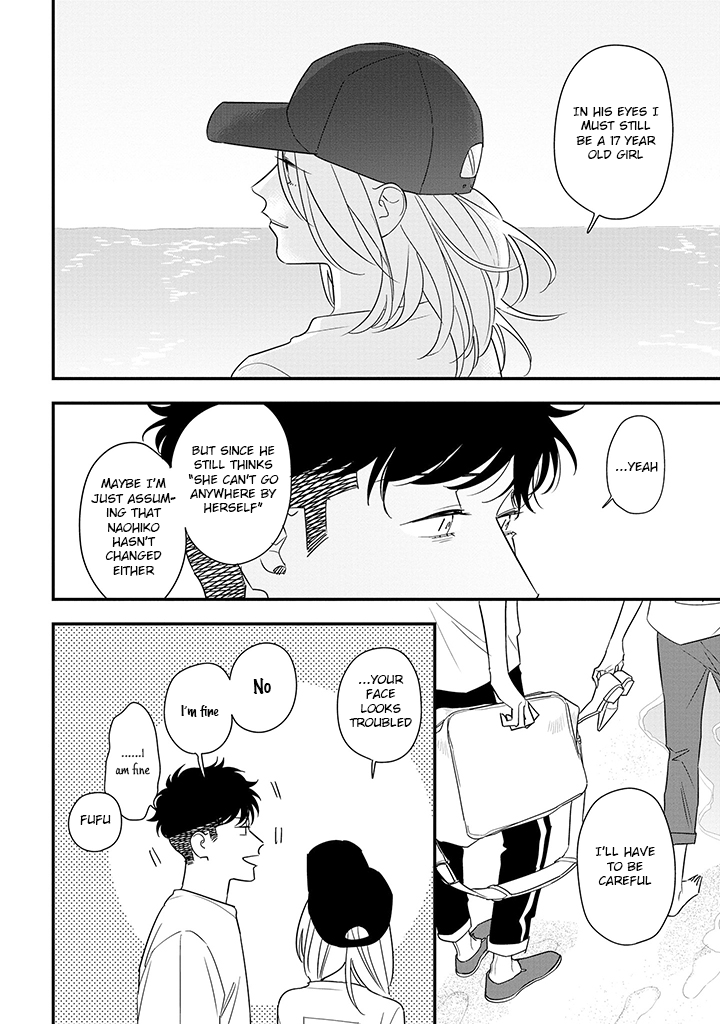 Tonde Hini Iru Yuri no Inu Chapter 13 page 16 - Chapter 13: Sea