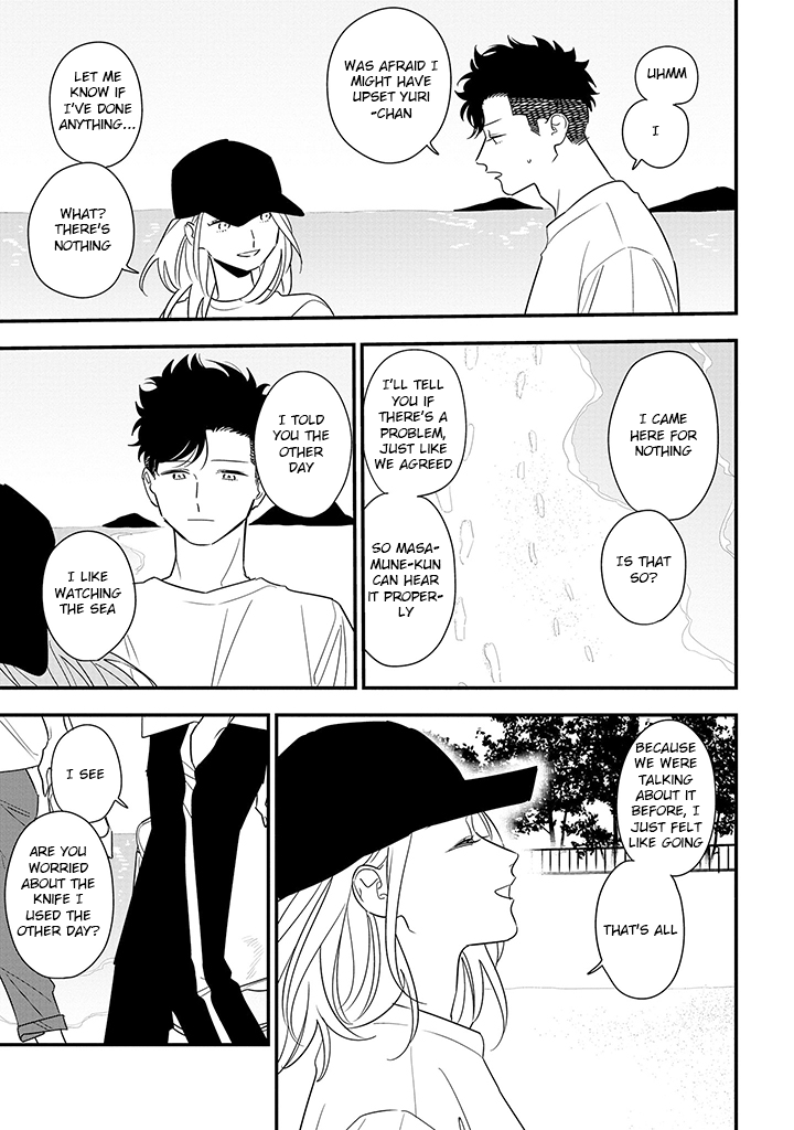 Tonde Hini Iru Yuri no Inu Chapter 13 page 17 - Chapter 13: Sea