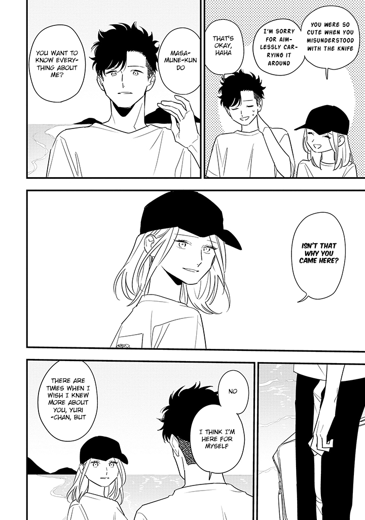 Tonde Hini Iru Yuri no Inu Chapter 13 page 18 - Chapter 13: Sea