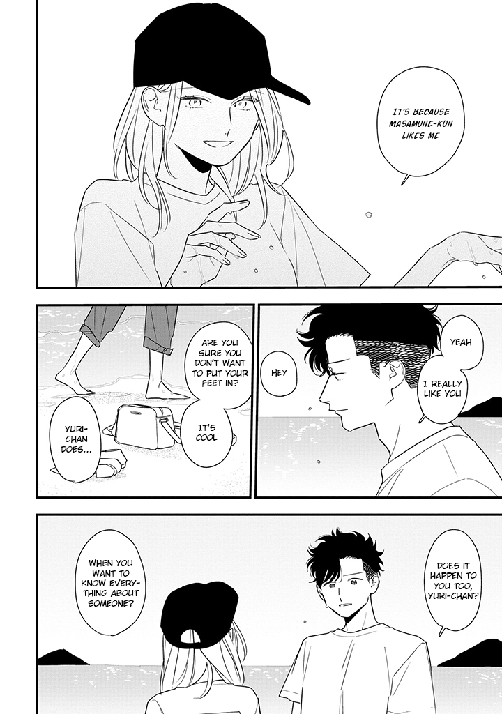 Tonde Hini Iru Yuri no Inu Chapter 13 page 20 - Chapter 13: Sea