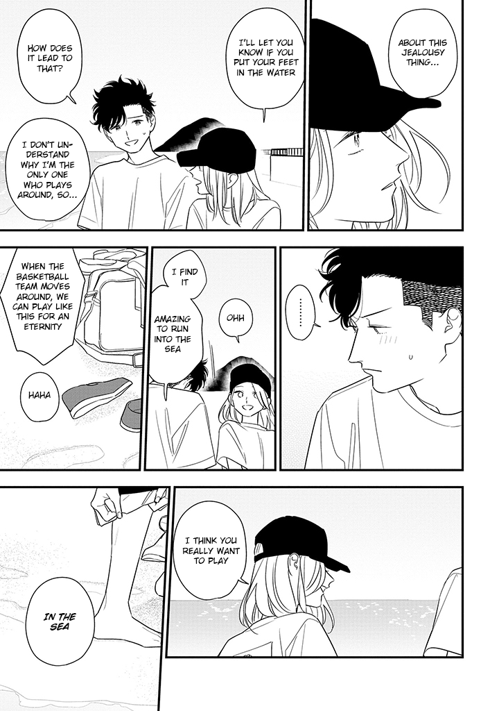 Tonde Hini Iru Yuri no Inu Chapter 13 page 21 - Chapter 13: Sea