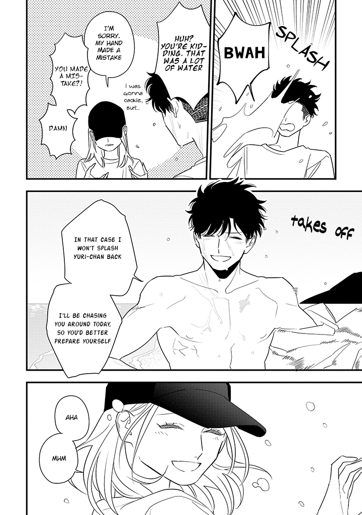 Tonde Hini Iru Yuri no Inu Chapter 13 page 22 - Chapter 13: Sea