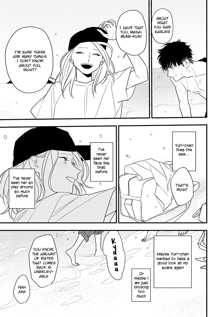 Tonde Hini Iru Yuri no Inu Chapter 13 page 23 - Chapter 13: Sea