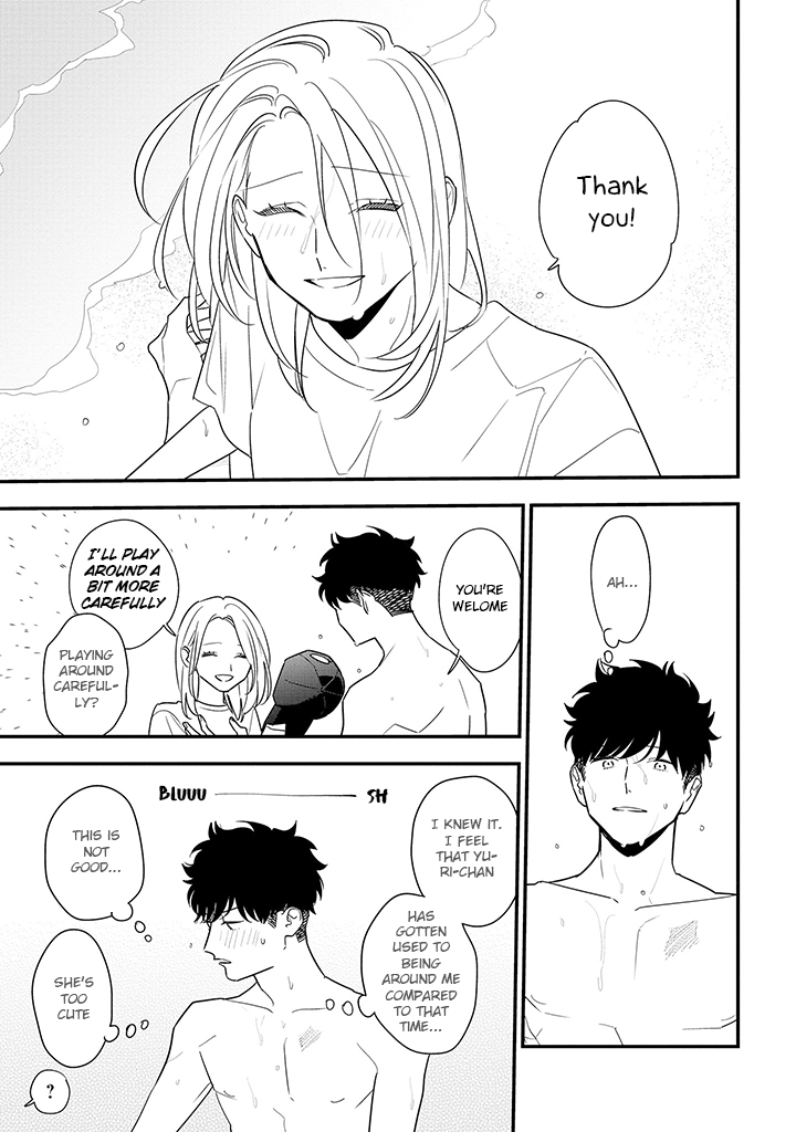 Tonde Hini Iru Yuri no Inu Chapter 13 page 25 - Chapter 13: Sea