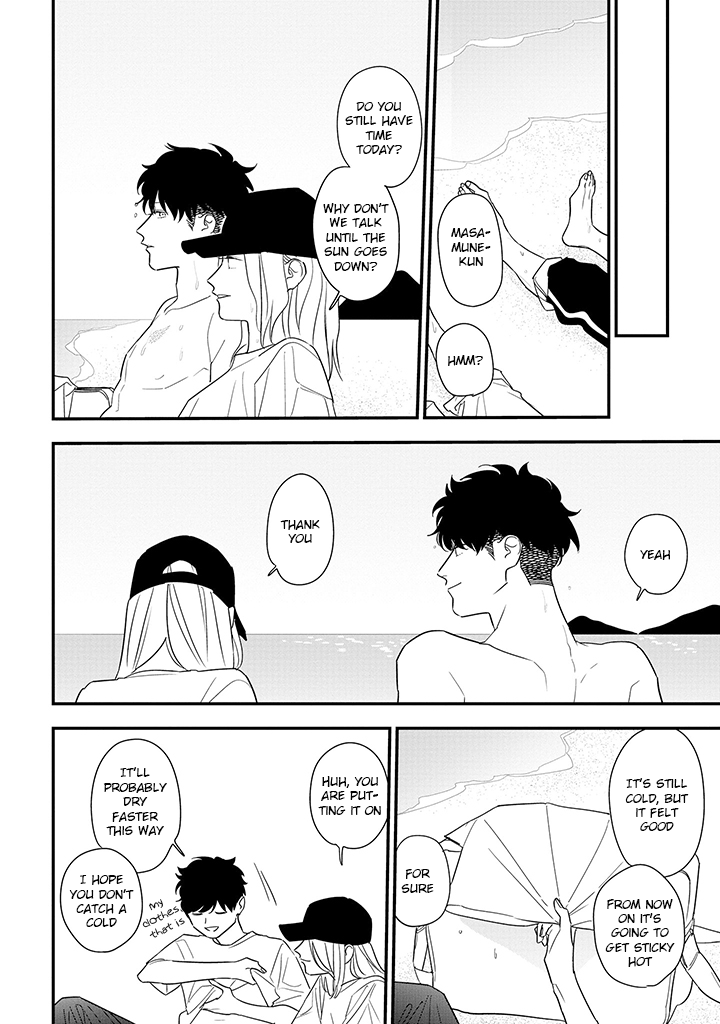 Tonde Hini Iru Yuri no Inu Chapter 13 page 26 - Chapter 13: Sea