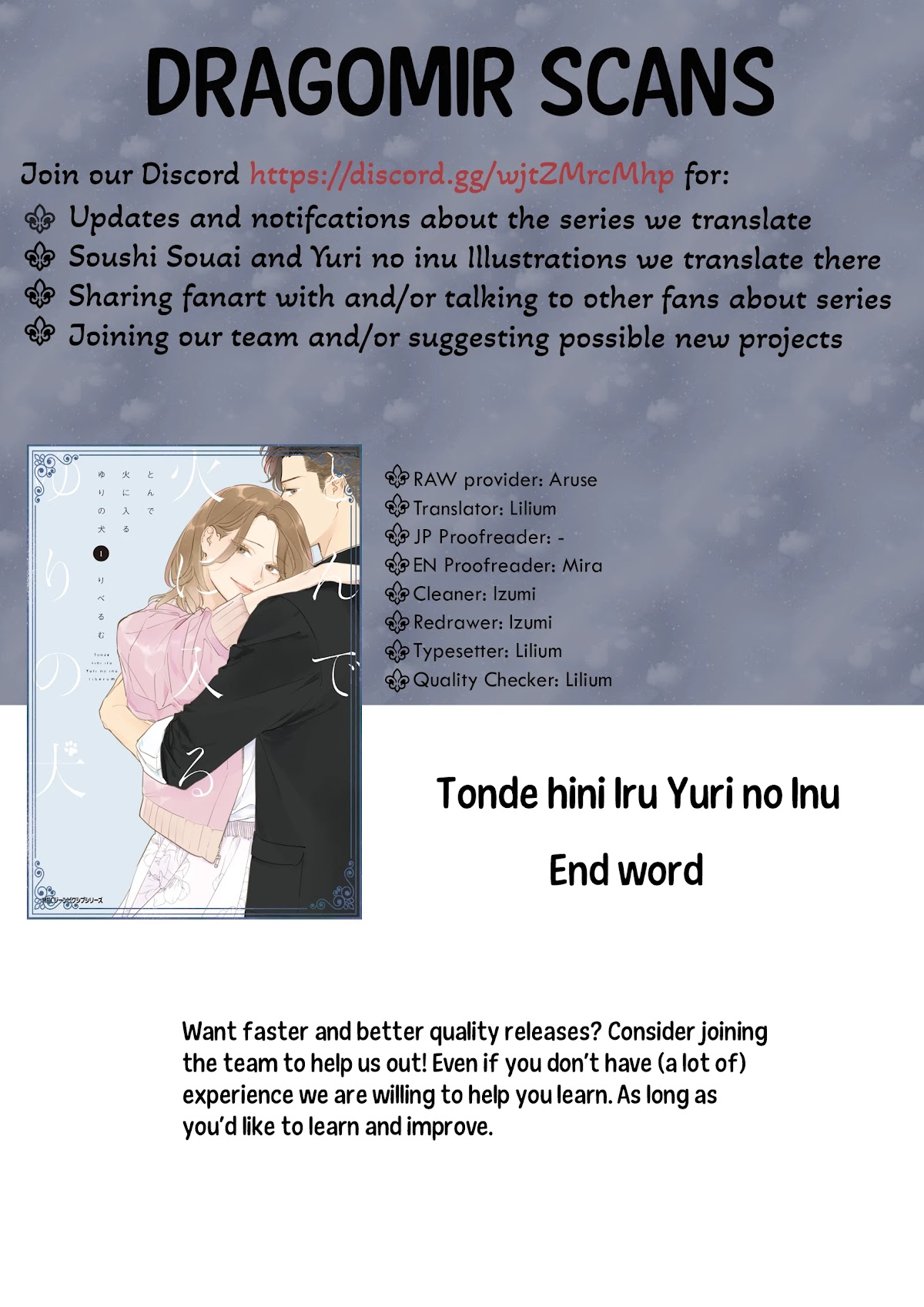 Tonde Hini Iru Yuri no Inu Chapter 13 page 29 - Chapter 13: Sea