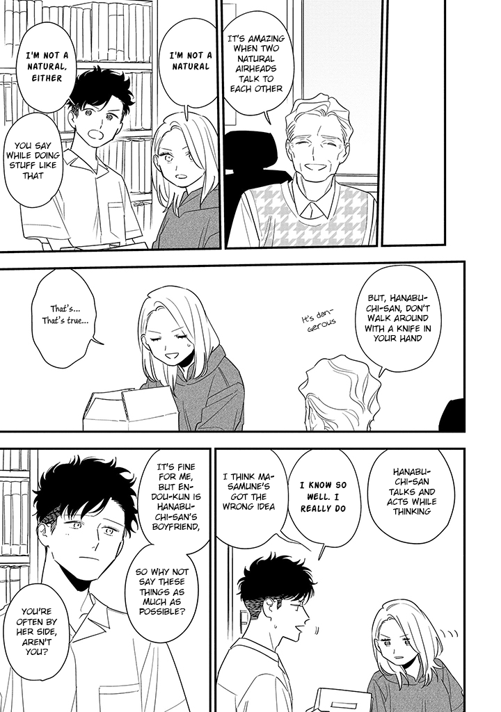 Tonde Hini Iru Yuri no Inu Chapter 13 page 5 - Chapter 13: Sea