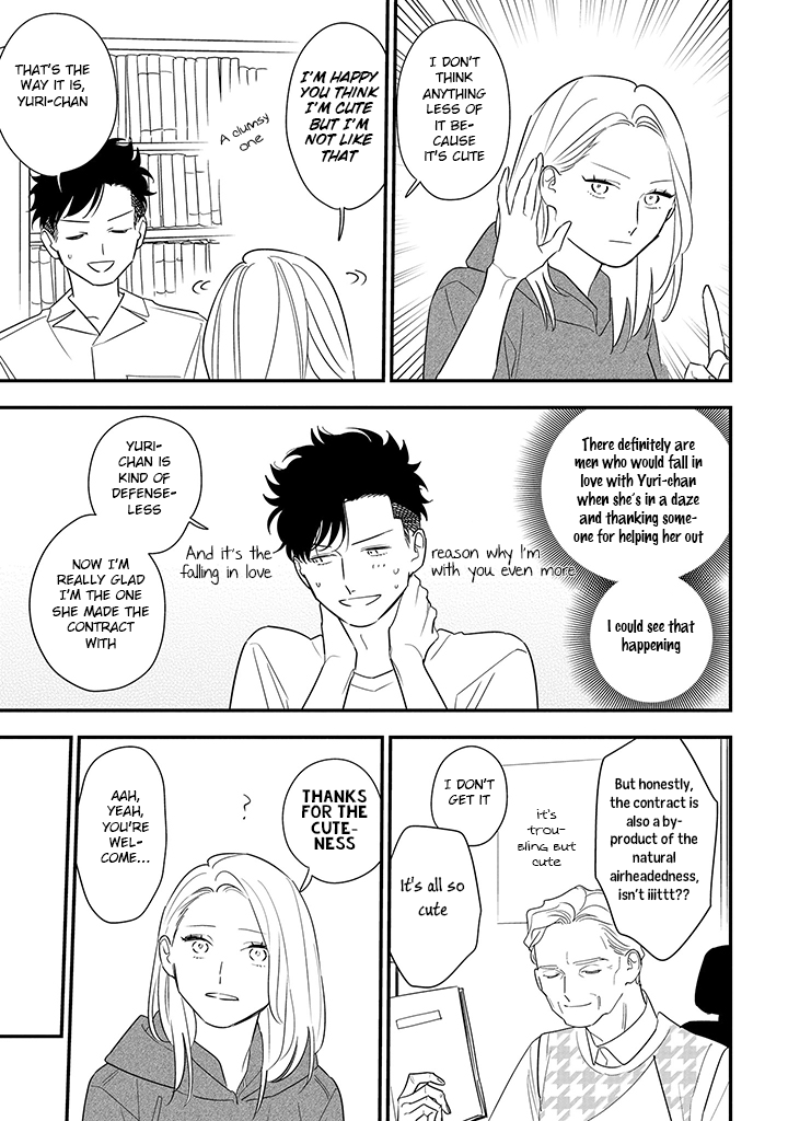 Tonde Hini Iru Yuri no Inu Chapter 13 page 7 - Chapter 13: Sea
