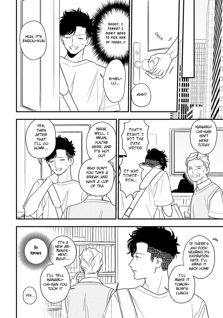 Tonde Hini Iru Yuri no Inu Chapter 13 page 8 - Chapter 13: Sea