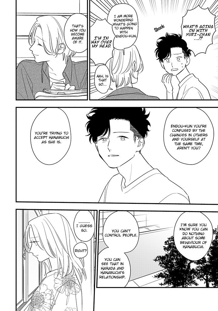 Tonde Hini Iru Yuri no Inu Chapter 14 page 10 - Chapter 14: A Day of Anguish