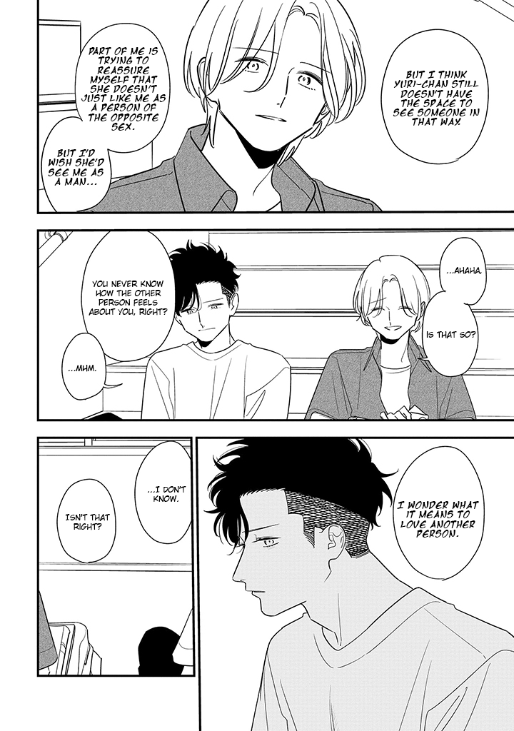 Tonde Hini Iru Yuri no Inu Chapter 14 page 12 - Chapter 14: A Day of Anguish