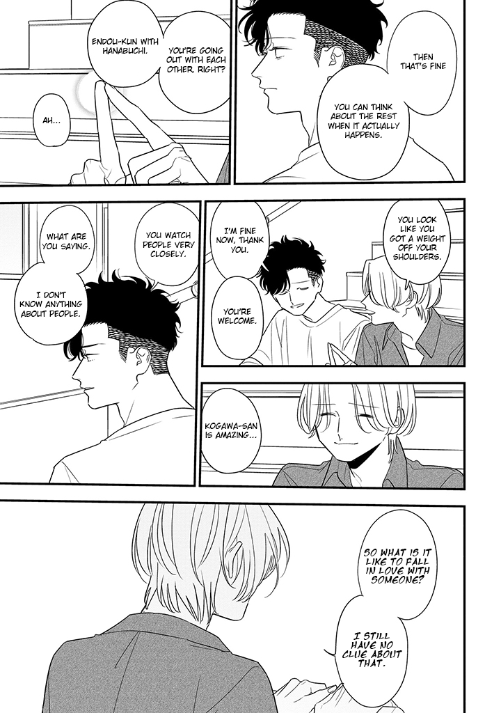Tonde Hini Iru Yuri no Inu Chapter 14 page 15 - Chapter 14: A Day of Anguish