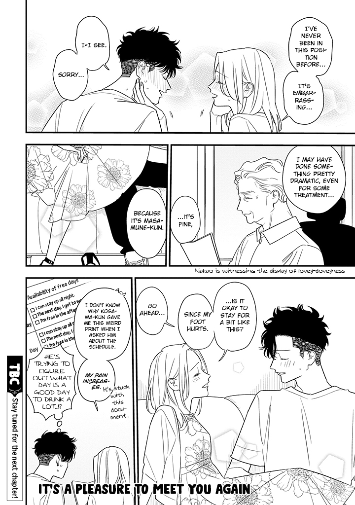 Tonde Hini Iru Yuri no Inu Chapter 14 page 22 - Chapter 14: A Day of Anguish