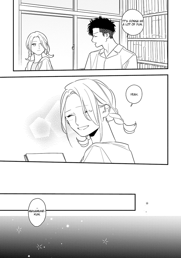 Tonde Hini Iru Yuri no Inu Chapter 14 page 3 - Chapter 14: A Day of Anguish