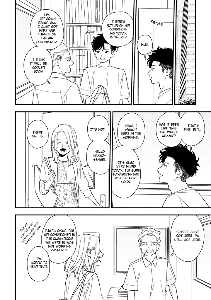 Tonde Hini Iru Yuri no Inu Chapter 14 page 6 - Chapter 14: A Day of Anguish