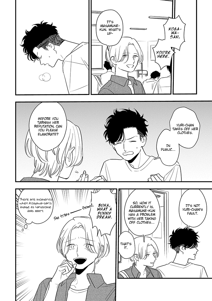Tonde Hini Iru Yuri no Inu Chapter 14 page 8 - Chapter 14: A Day of Anguish