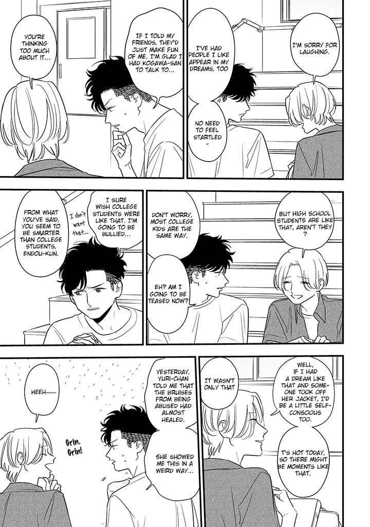 Tonde Hini Iru Yuri no Inu Chapter 14 page 9 - Chapter 14: A Day of Anguish