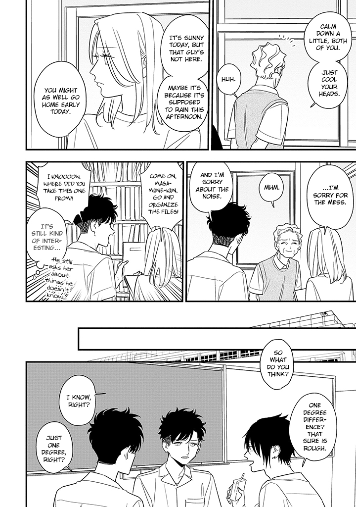 Tonde Hini Iru Yuri no Inu Chapter 15 page 10 - Chapter 15: Breach of Agreement?
