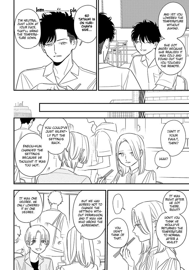 Tonde Hini Iru Yuri no Inu Chapter 15 page 12 - Chapter 15: Breach of Agreement?