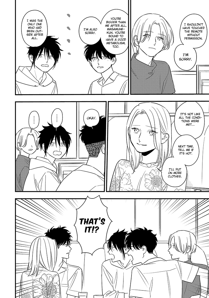 Tonde Hini Iru Yuri no Inu Chapter 15 page 18 - Chapter 15: Breach of Agreement?
