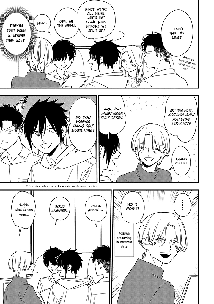 Tonde Hini Iru Yuri no Inu Chapter 15 page 21 - Chapter 15: Breach of Agreement?
