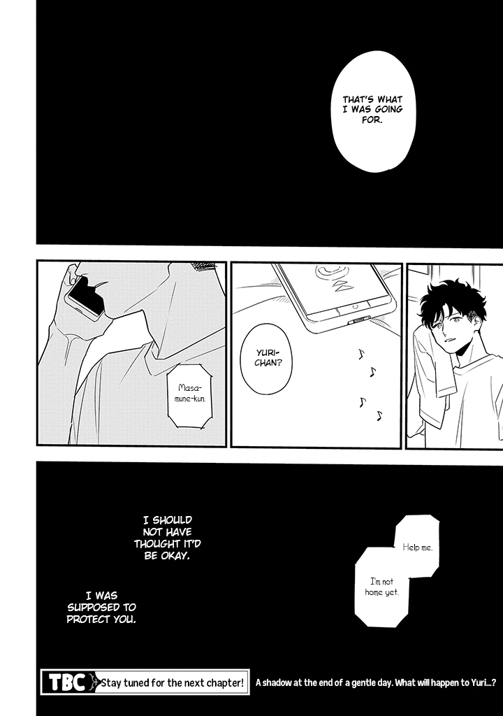 Tonde Hini Iru Yuri no Inu Chapter 15 page 26 - Chapter 15: Breach of Agreement?