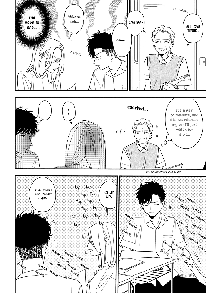 Tonde Hini Iru Yuri no Inu Chapter 15 page 8 - Chapter 15: Breach of Agreement?
