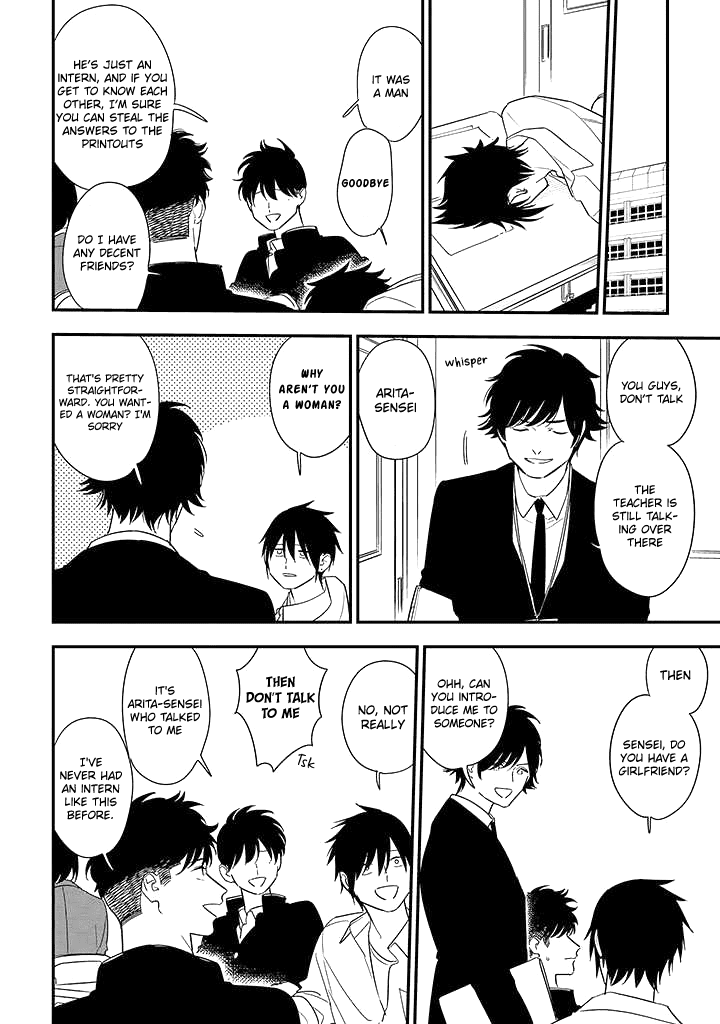 Tonde Hini Iru Yuri no Inu Chapter 16.5 page 2 - Chapter Special: 『Soushi Souai』Collaboration Manga
