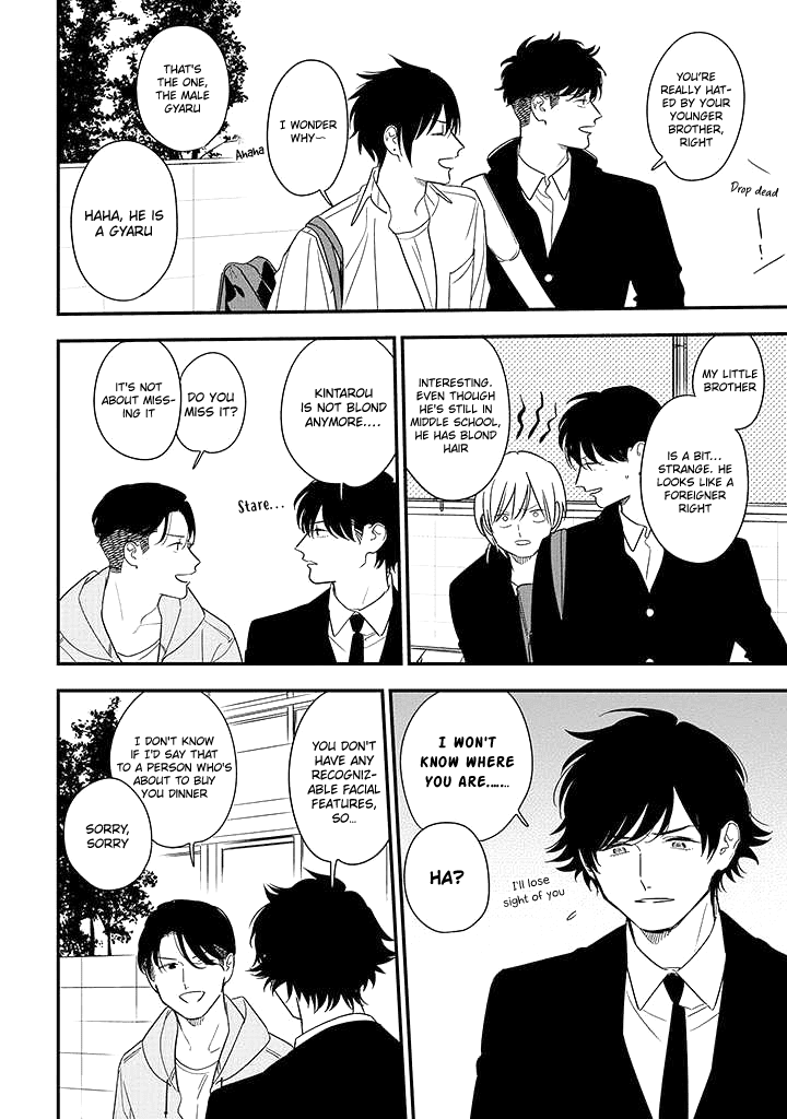 Tonde Hini Iru Yuri no Inu Chapter 16.5 page 6 - Chapter Special: 『Soushi Souai』Collaboration Manga