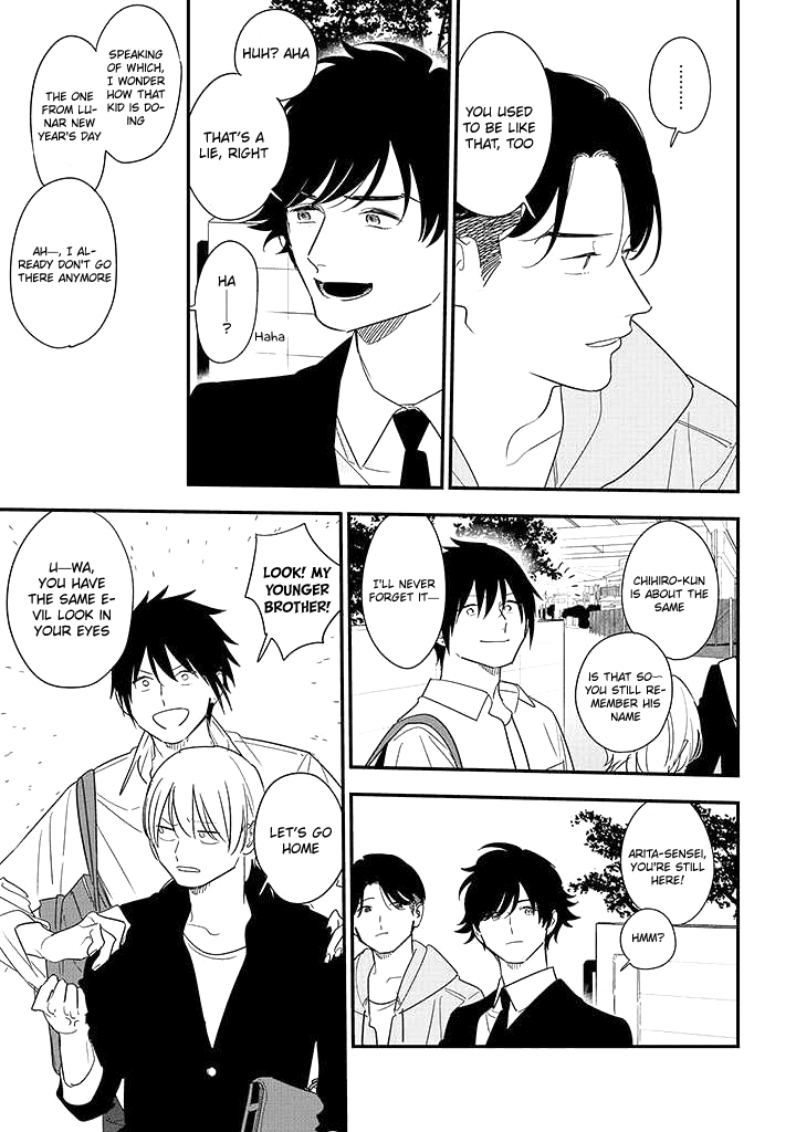Tonde Hini Iru Yuri no Inu Chapter 16.5 page 7 - Chapter Special: 『Soushi Souai』Collaboration Manga