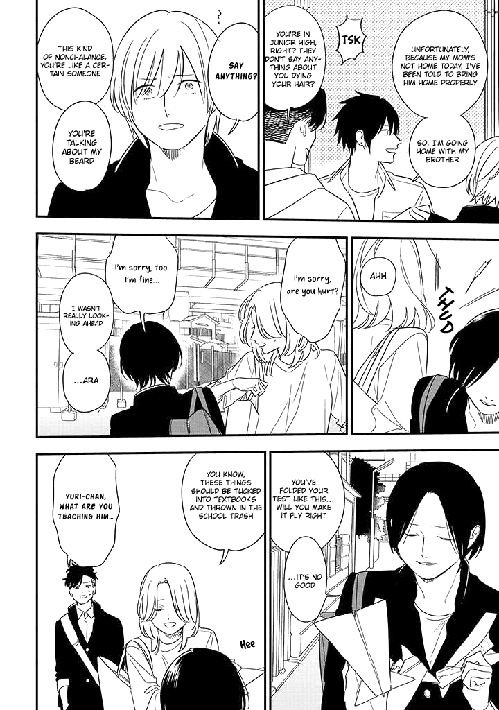 Tonde Hini Iru Yuri no Inu Chapter 16.5 page 8 - Chapter Special: 『Soushi Souai』Collaboration Manga