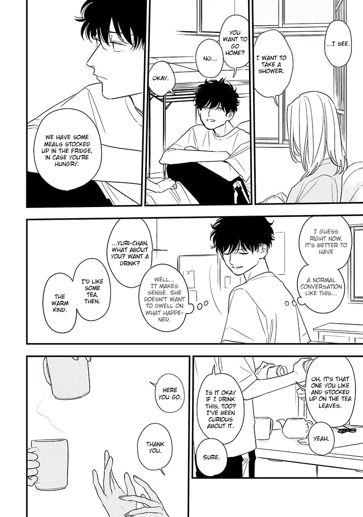 Tonde Hini Iru Yuri no Inu Chapter 16 page 10 - Chapter 16: A Day That Isn't Normal