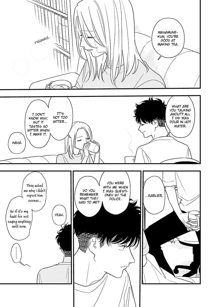 Tonde Hini Iru Yuri no Inu Chapter 16 page 11 - Chapter 16: A Day That Isn't Normal