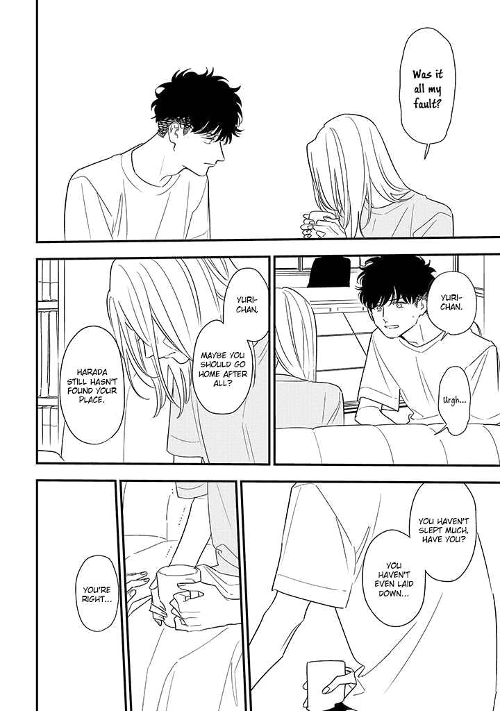 Tonde Hini Iru Yuri no Inu Chapter 16 page 12 - Chapter 16: A Day That Isn't Normal